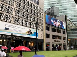 The Arcade (D1), Retail #460165191